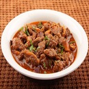 Beef Curry